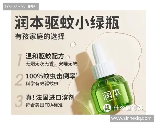 打造宝宝成长黄金期的必备母婴用品清单，守护宝宝健康从每一件开始